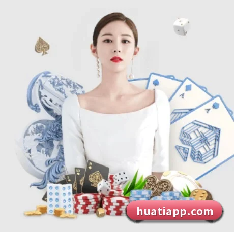 华体会体育 APP